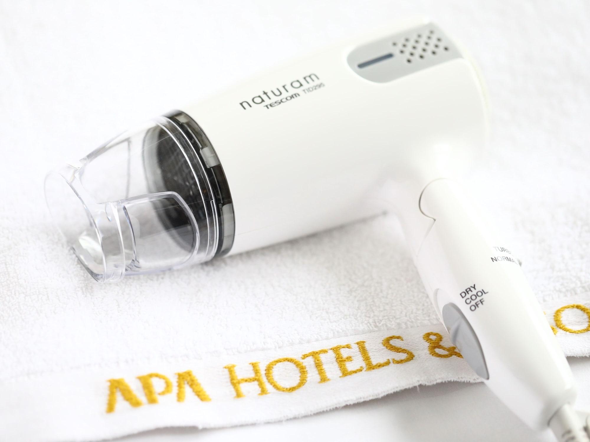 Apa Hotel Miyazaki Eki Tachibanadori Esterno foto