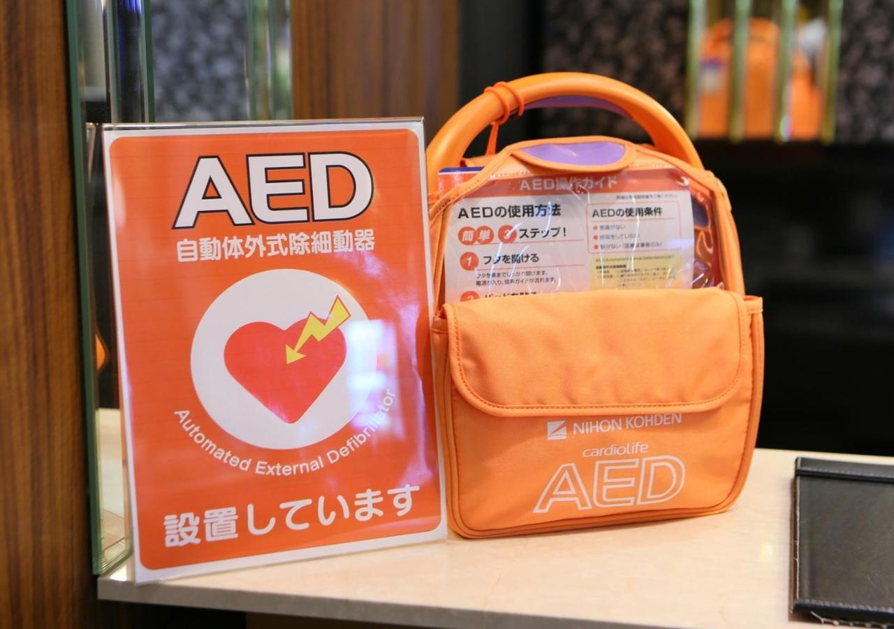 Apa Hotel Miyazaki Eki Tachibanadori Esterno foto