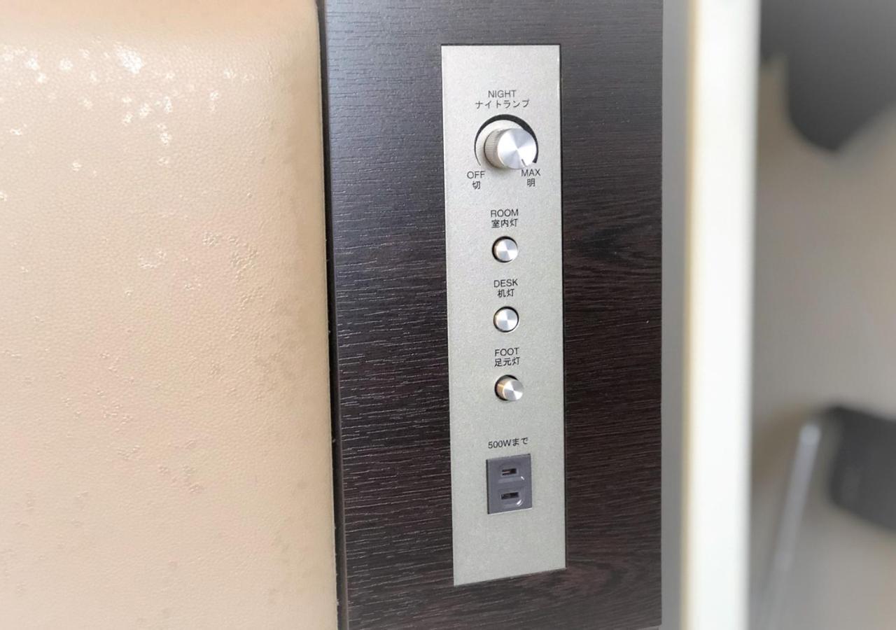 Apa Hotel Miyazaki Eki Tachibanadori Esterno foto