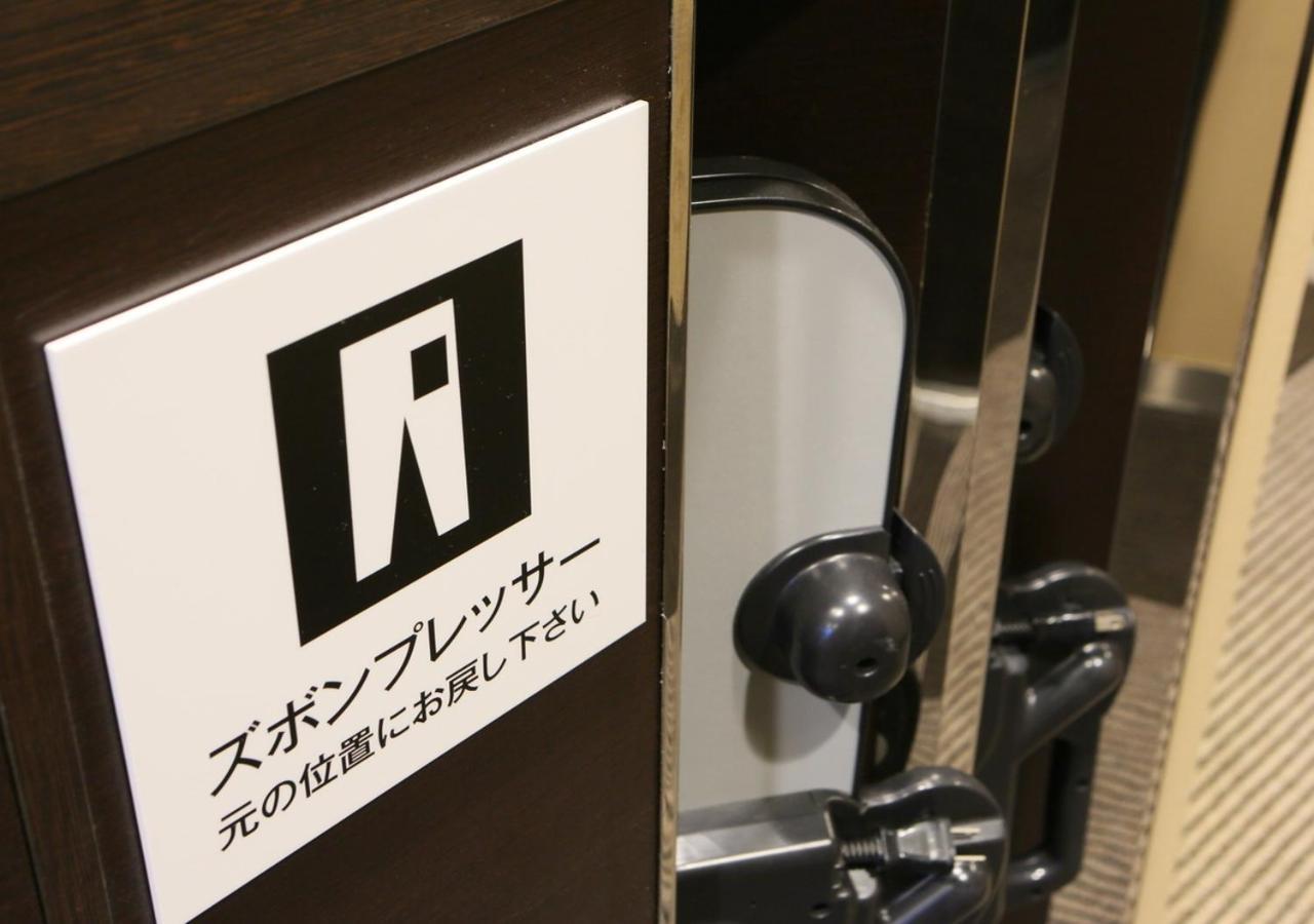 Apa Hotel Miyazaki Eki Tachibanadori Esterno foto