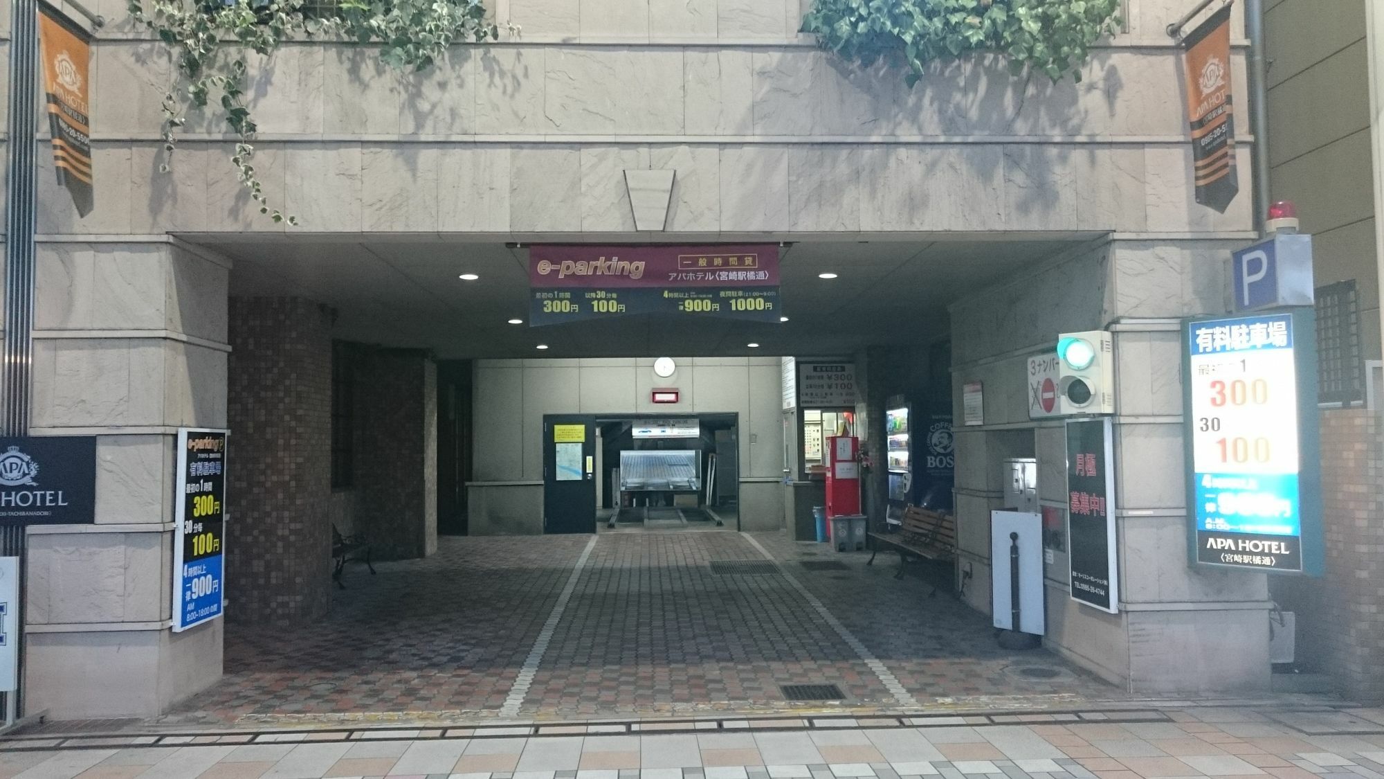 Apa Hotel Miyazaki Eki Tachibanadori Esterno foto