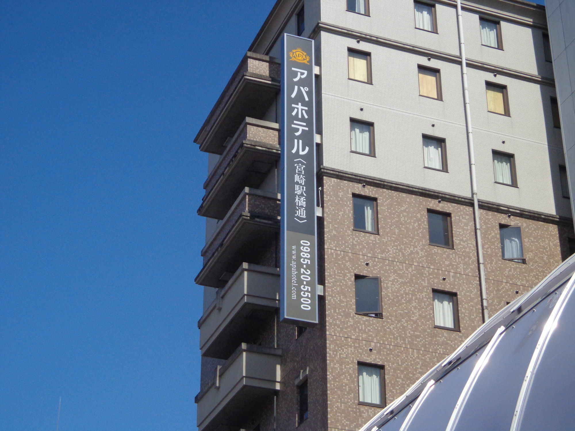 Apa Hotel Miyazaki-Eki Tachibana-Dori Esterno foto