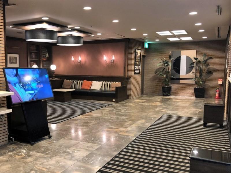 Apa Hotel Miyazaki Eki Tachibanadori Esterno foto
