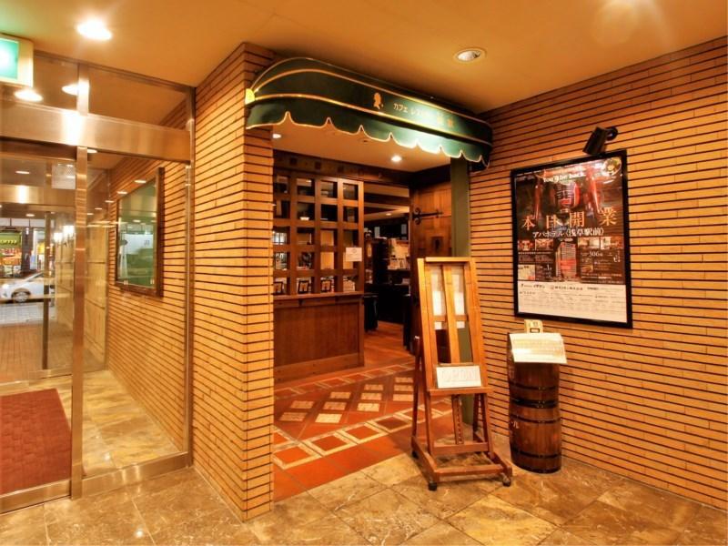 Apa Hotel Miyazaki Eki Tachibanadori Esterno foto